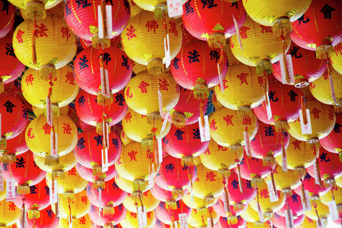 chinese new year lanterns hanging from ceiling stock photo dissolve