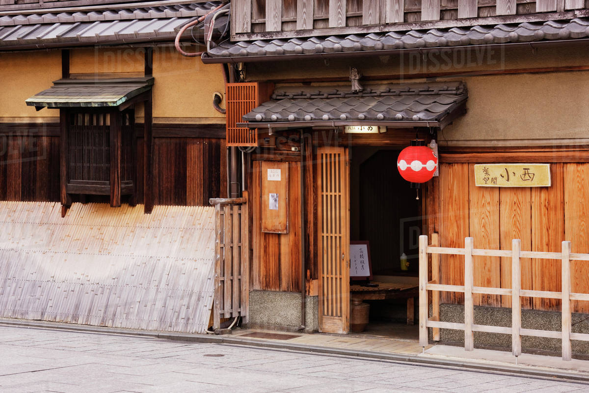 Entrance to a Japanese Restaurant Stock Photo Dissolve