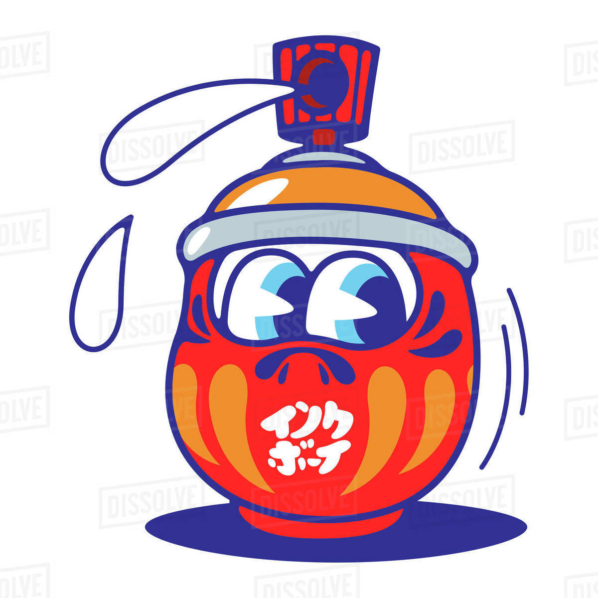 Illustration of spray bottle against white background Royalty-free stock photo