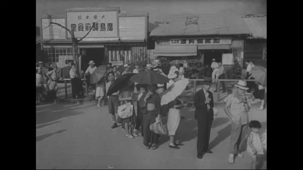 1948 - Rationing is introduced to help with the food crisis in Japan ...