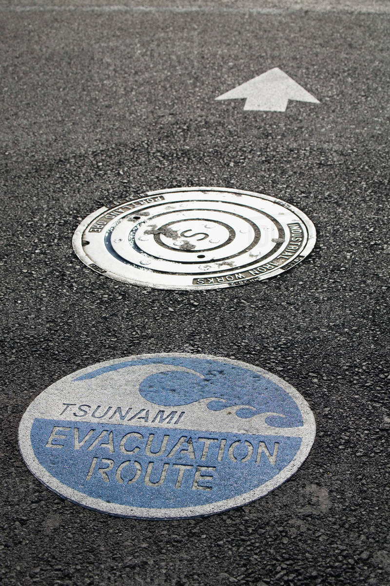 Tsunami advisory bandon oregon